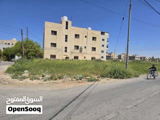 Residential Land for Sale in Amman Jawa