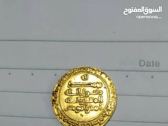 عملات وانتيكات