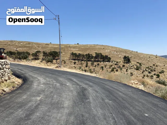 Residential Land for Sale in Salt Other
