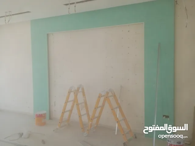 لجميع اعمال الجبس بورد اسقف بريتشنات فوسلينك افضل الخامات وارخص الاسعار وسرعه في التنفيذ