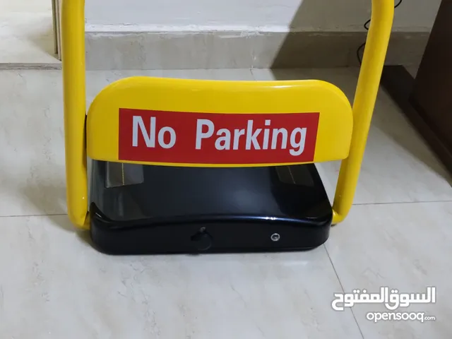 باركينك مواقف السعر الحبة 50 درهم