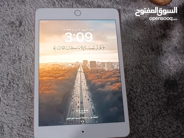 Apple iPad Mini 5 64 GB in Benghazi