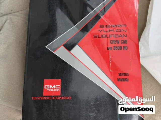 1993 جي إم سي يوكن Standard