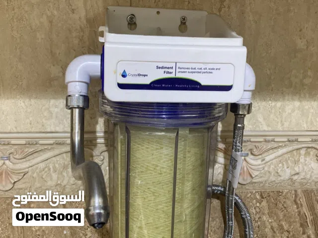 Water filter