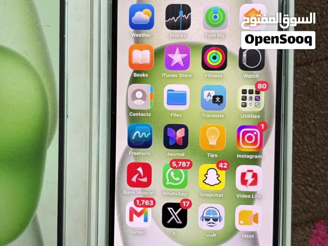 Apple iPhone 15 128 GB in Al Dakhiliya