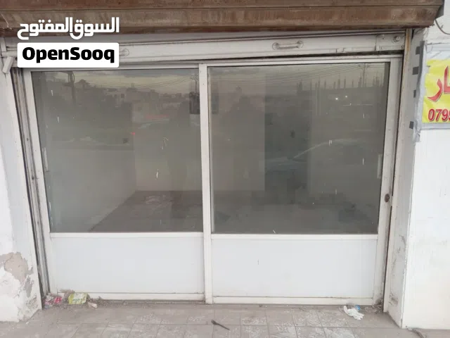 باب الامينيوم للبيع مستعمل