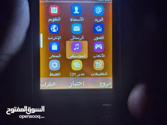 Nokia Others Other in Sirte
