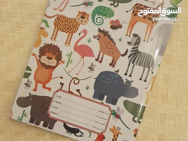 دفتر مسطر A5