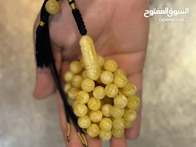 مسباح كهرب مبرقع و مشخط سوبر جميل