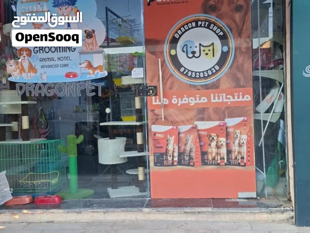 محل تجاري يعمل بشكل ممتاز