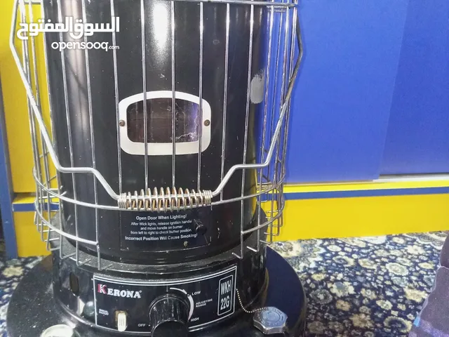 Kerona Kerosine Heater for sale in Amman