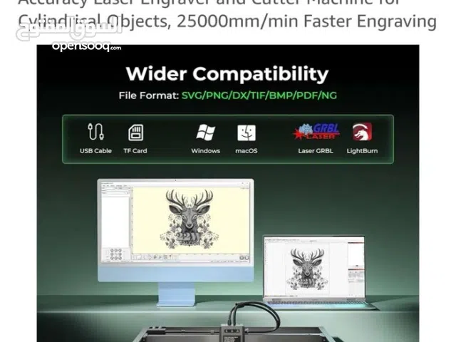 Creality falcon 2 22w Laser cutting and engraving ماكينة قطع و نحت ورسم بالليزر 22w