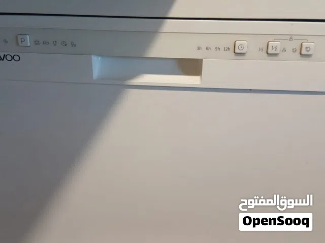 للبيع جلاية صحون دايو