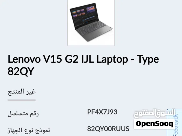 Windows Lenovo for sale  in Amman