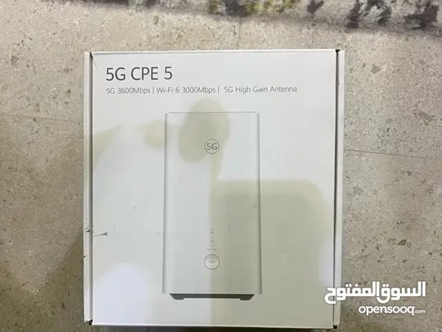 STC wifi 5G