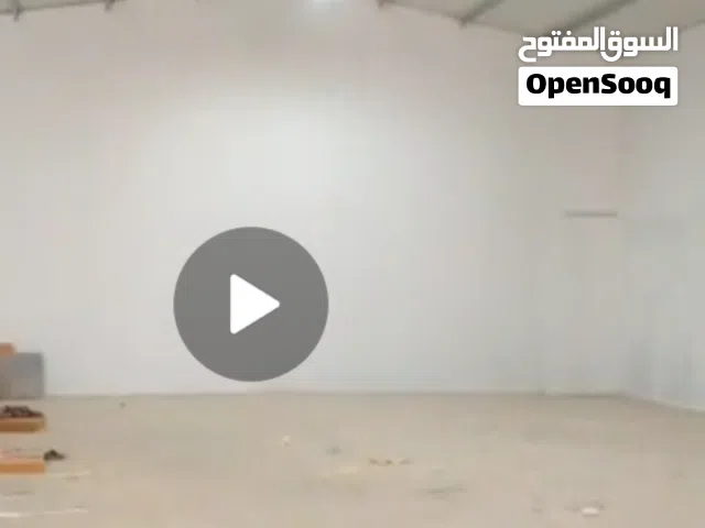 هنقر للايجار السراج