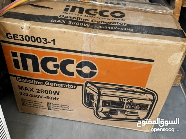  Generators for sale in Baghdad