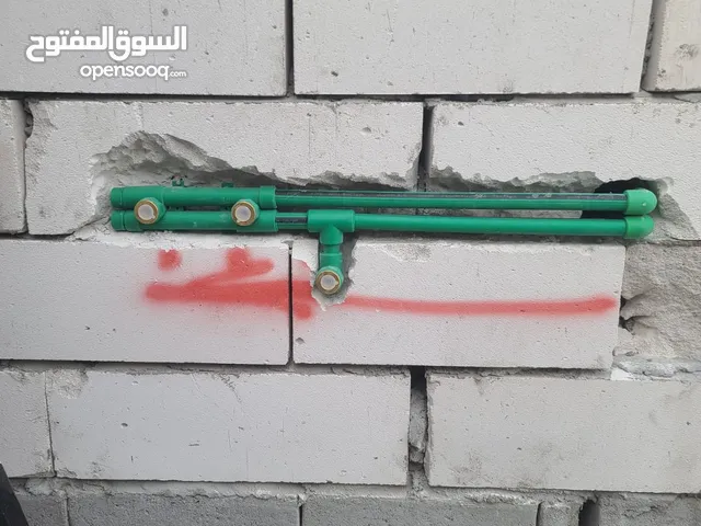 كهربائي و بايفيتر