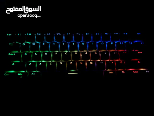 كيبورد اللهم بارك