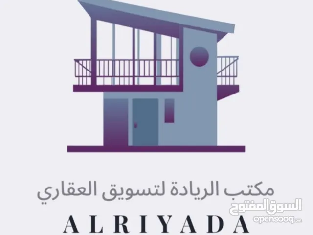 هكتارين للبيع ع طريق الخدمي طريق المطار/طرابلس