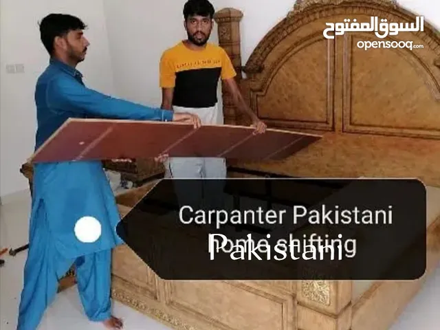 نجار نقل اثاث فک ترکیب carpenter furniture faixs Pakistani