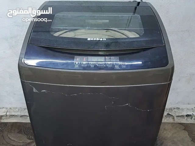 Benkon 15 - 16 KG Washing Machines in Zarqa