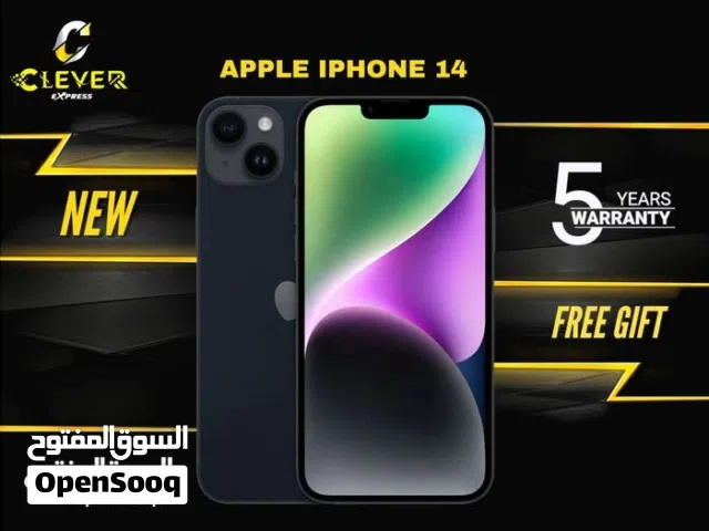 Apple iPhone 14 128 GB in Amman