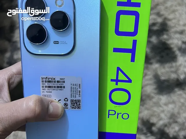 Infinix Hot 4 Pro 256 GB in Baghdad