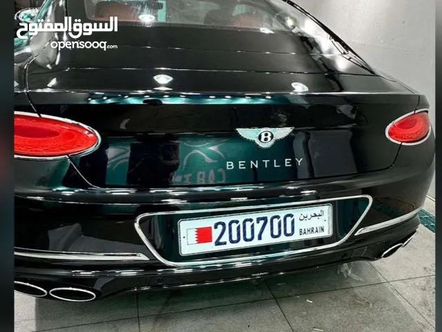200700خصوصي