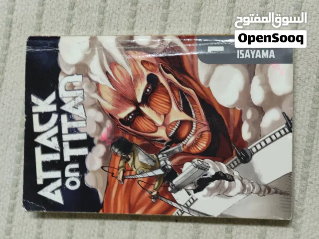 Attack on Titan Manga