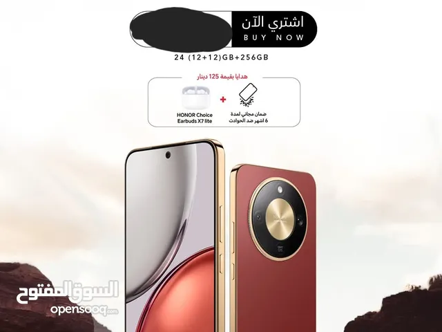 Honor Other 256 GB in Amman