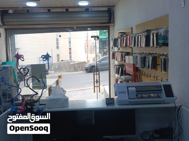 ديكور خلويات للبيع