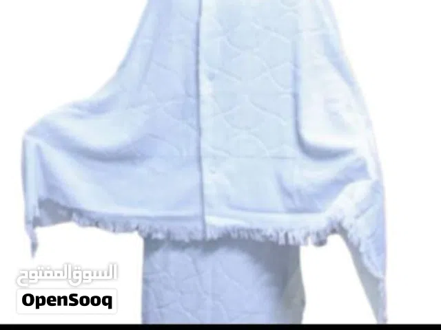 ملابس احرام قطن 100%