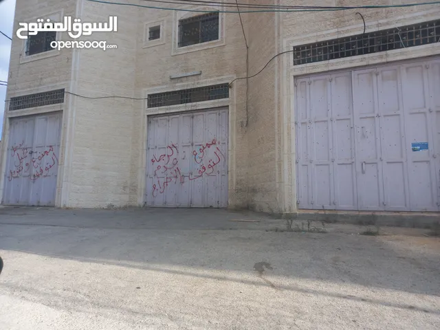 مخزن للايجار