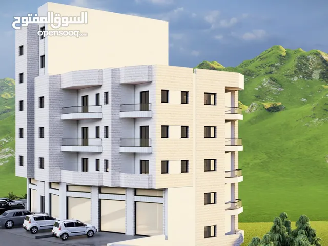 شقق عظم على المخطط للبيع