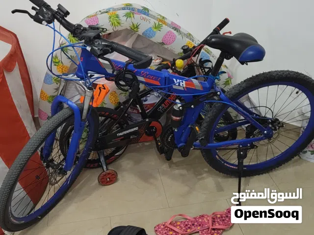 26 inch bike perfect