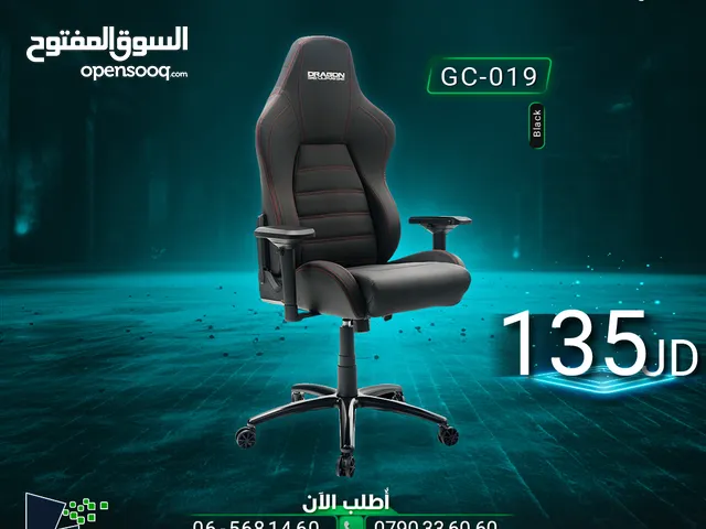 كرسي جيمنغ  Dragon War Gaming Chair GC-019