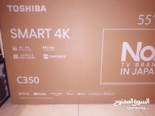 تلفزيون توشيبا جديد بالكرتون 55 انش