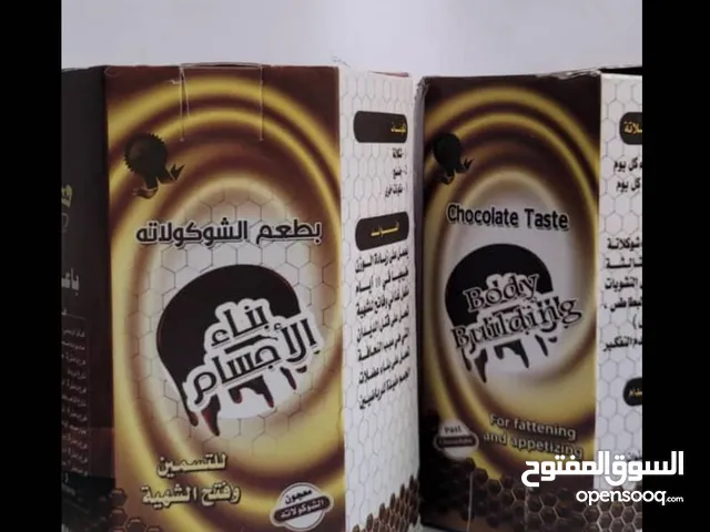 خلطات تسمين متوفر تسليم فوري وتوصيل لجميع المحافظات ب امان