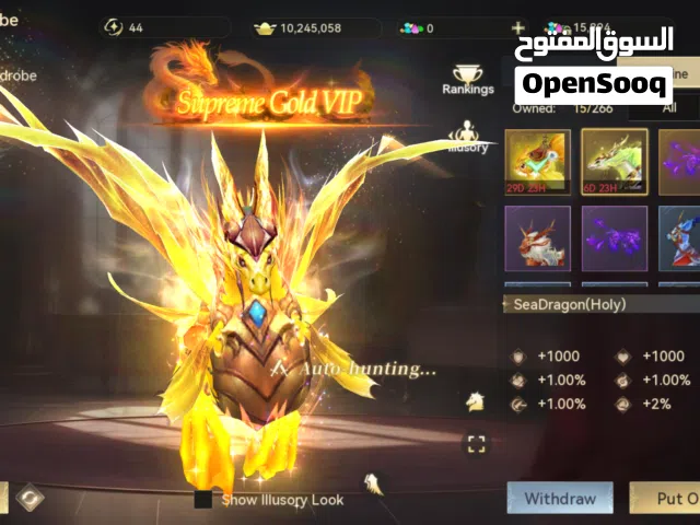 اشتري جميع بطاقات ايتونز بأفضل الأسعار