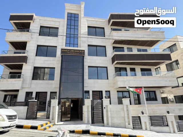 230 m2 4 Bedrooms Apartments for Sale in Amman Deir Ghbar