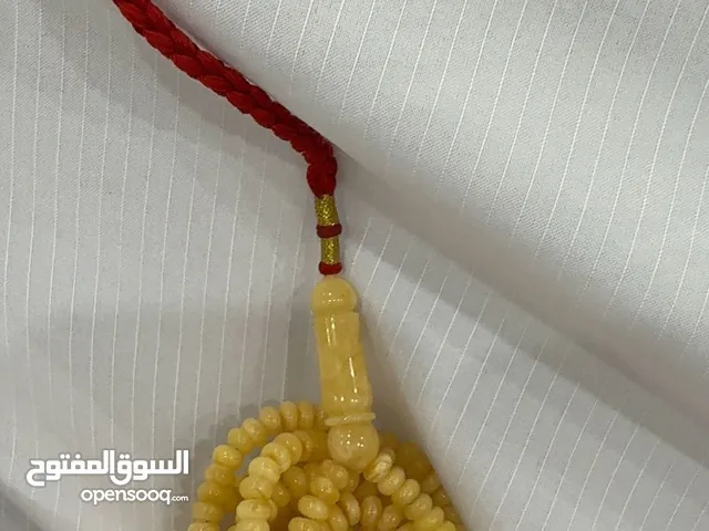 مسباح كهرب كلنغرادي جميل