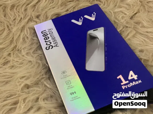 Apple iPhone 14 Pro Max 2 TB in Tripoli