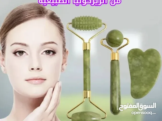 حجر اليشيم الاصلية