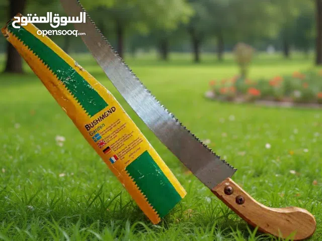 سكين للحدائق حاده جدا ب 3 فقط