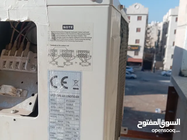 Other 1.5 to 1.9 Tons AC in Irbid