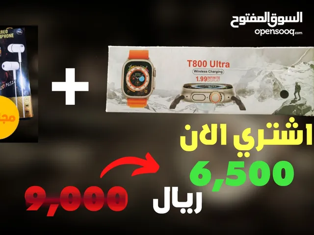 Other smart watches for Sale in Sana'a