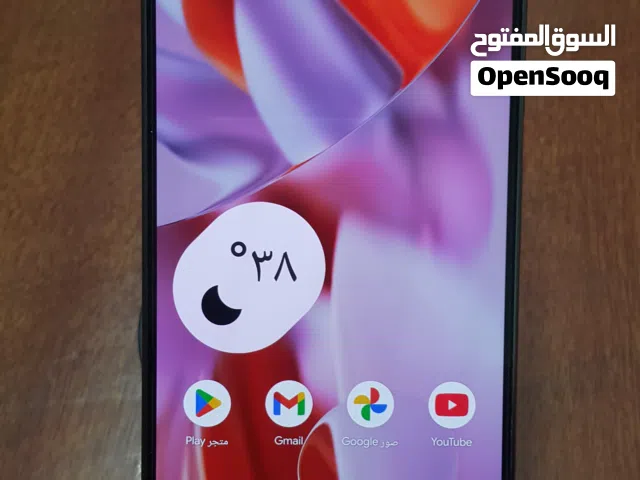 Google Pixel 9 Pro XL 256 GB in Karbala