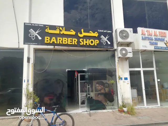 30 m2 Shops for Sale in Muscat Ghala