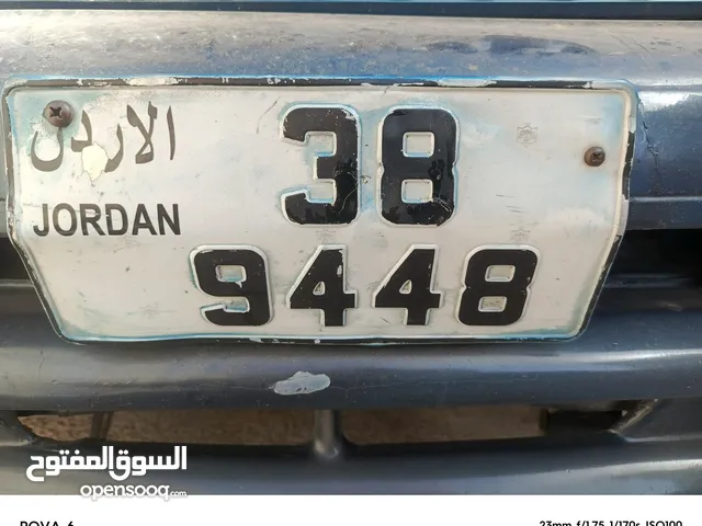 رقم مميز للبيع
